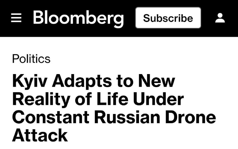 Bloomberg: Круглосуточные атаки России изменили привычный уклад жизни жителей Украины