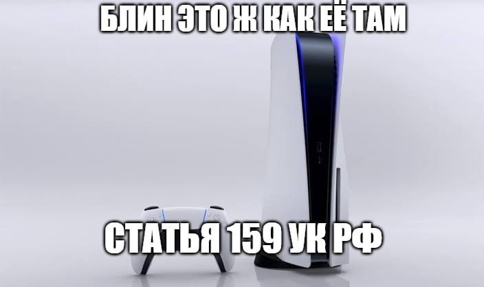 Житель Ессентуков обманул знакомую на 80 тысяч рублей ради подарка сыну