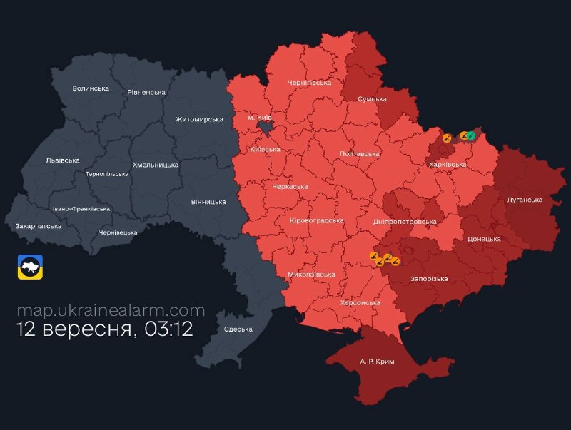 Взрывы в Днепре, Кривом Роге и Запорожье: атака баллистическими ракетами