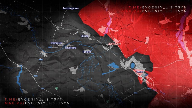 Фронтовая сводка по состоянию на утро 12 сентября