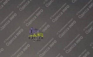 Комбинированная атака на Одесскую область: сообщения о множественных взрывах