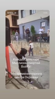 Иллюстрация 2
