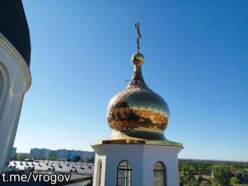 Дрон ВСУ атаковал Богоявленский храм в Энергодаре