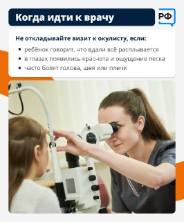 Иллюстрация 6