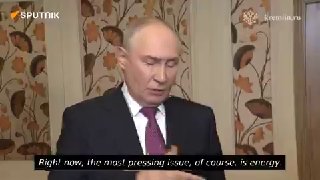 Владимир Путин о росте цен на газ для Европы