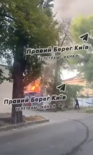 Удары по складам «Киевторгмаш» в Киеве привели к пожару