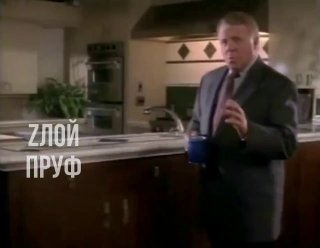 Воспоминания Джорджа Буша о событиях 11 сентября 2001 года