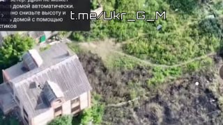 Удары FPV-дронов Южной группировки на Славянском направлении