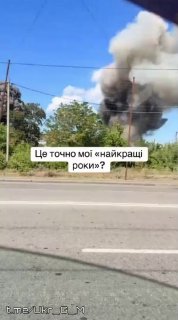 Боевик ВСУ показал будни на «нуле» в Славянско-Краматорской агломерации