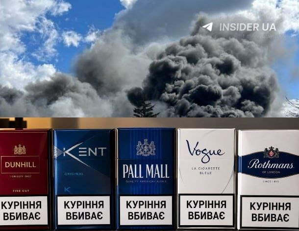 Крупная табачная фабрика Украины остановила производство