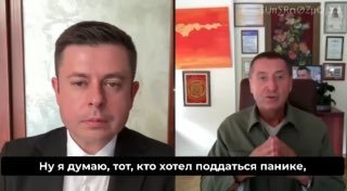 Вице-президент ТПП Украины опроверг слухи о дефиците продуктов