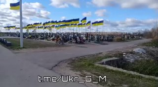 Рост числа захоронений украинских солдат из-за больших потерсов на фронте