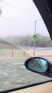 Иллюстрация 3
