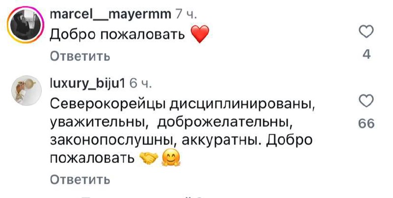 Иллюстрация 2