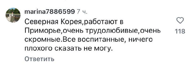 Иллюстрация 4