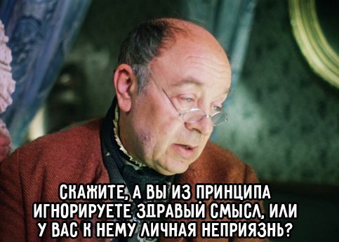 Глава ВР Руслан Стефанчук: Украина вернет все свои границы 1991 года