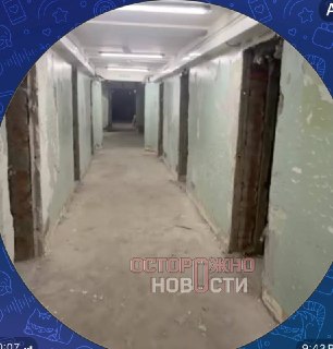 Иллюстрация 3