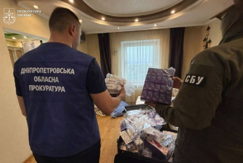 В Украине прошли массовые обыски по делу о продаже поддельного препарата для похудения