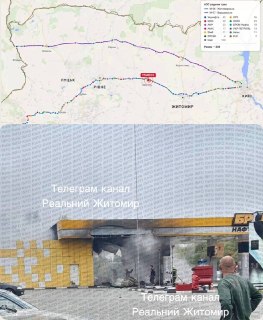 Иллюстрация 2