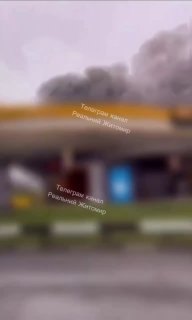 Вражеские АЗС горят на трассе Житомир-Ровно