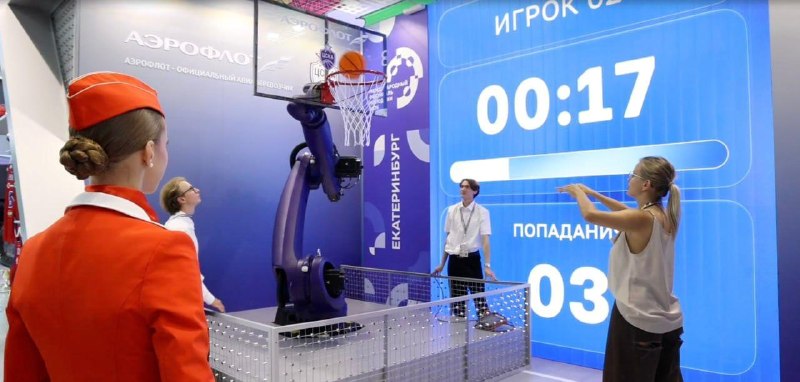 Иллюстрация 3