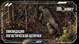 Расчёты БпЛА наносят удары по логистическим объектам противника