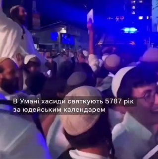 Иллюстрация 1