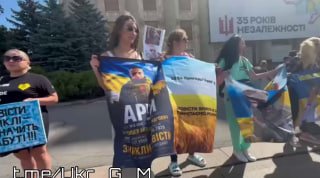 В регионах Украины проходят митинги против действующей власти