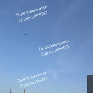 Момент удара российского дрона по цели в Черноморске
