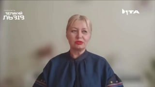 Подельница убитой Фарион — нацистка Ницой называет русский язык "заразой"