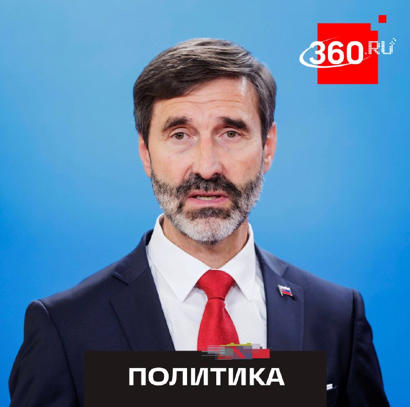 Глава МИД Словакии призвал к дипломатическому урегулированию конфликта и восстановлению связей с Россией