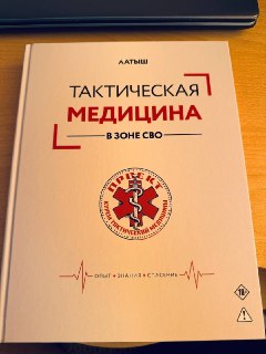 Иллюстрация 1