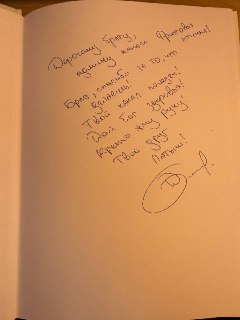 Иллюстрация 2