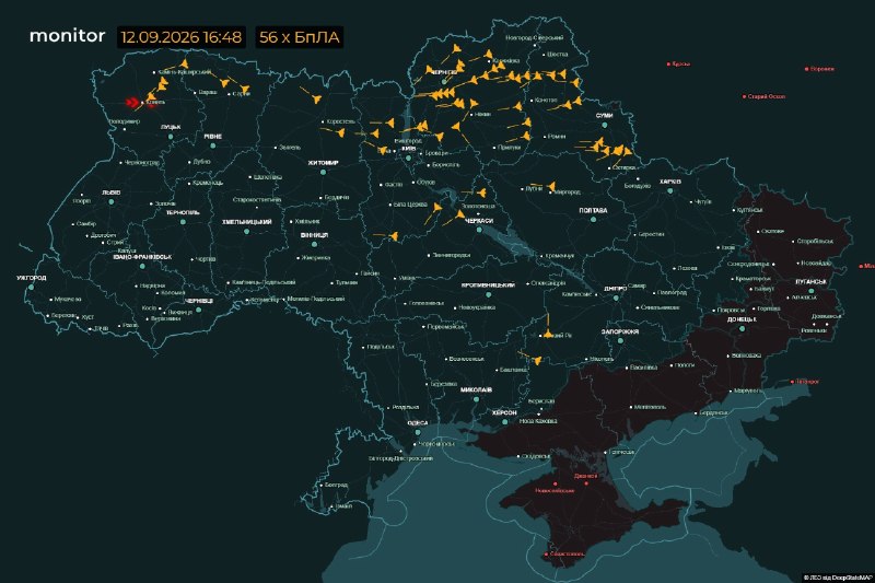 Актуальная картина российских БПЛА над Украиной
