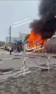 Удар по остановке в Житомирской области: есть пострадавшие