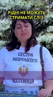 Иллюстрация 2