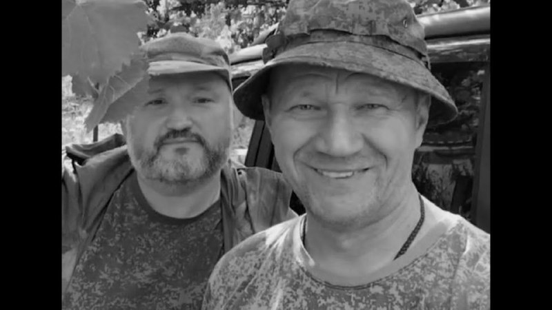 Годовщина гибели Эрнеста и Гудвина: моральный надлом и вопрос ответственности