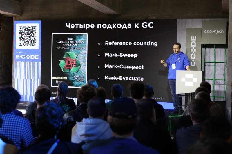 Иллюстрация 5