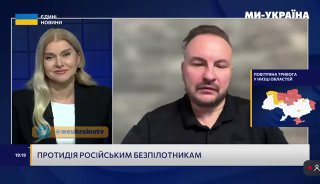 Плохая погода помогает российским дронам атаковать тыловые части ВСУ