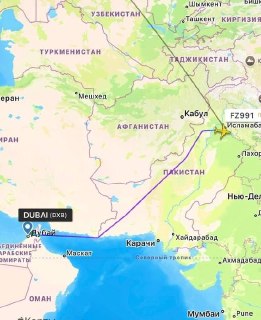 Рейс из Дубая совершил неожиданную посадку в Пакистане