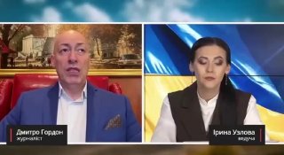 Автор канала комментирует заявления Киева