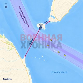 Хуситы заявляют о контроле над Баб-эль-Мандебским проливом