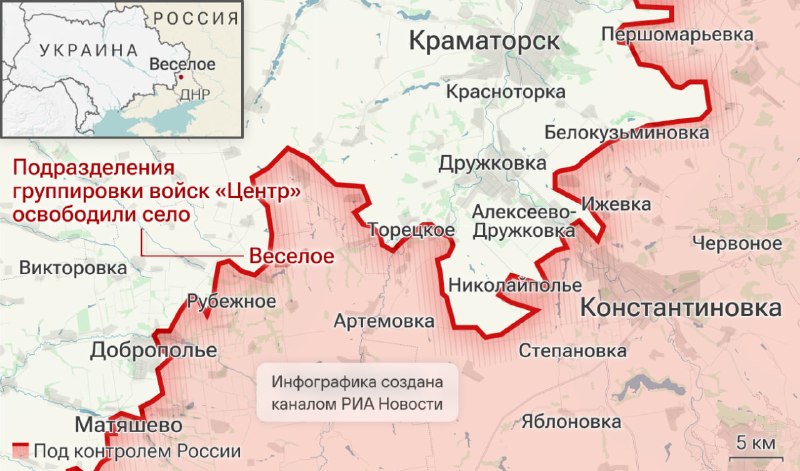 Иллюстрация 2