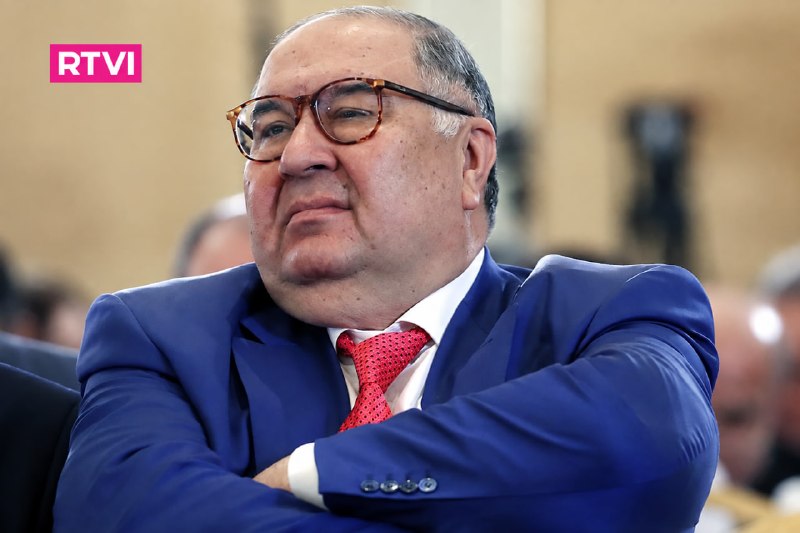 Франция выступила за снятие санкций с Алишера Усманова