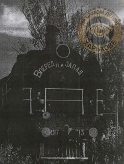 Иллюстрация 3