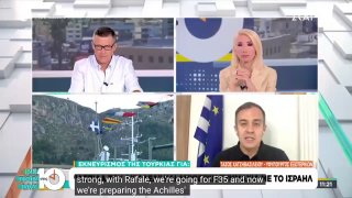 Греция заявила о своем геополитическом и военном значении в регионе