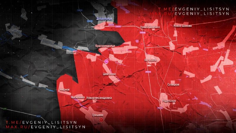 Фронтовая сводка по состоянию на утро 13 сентября