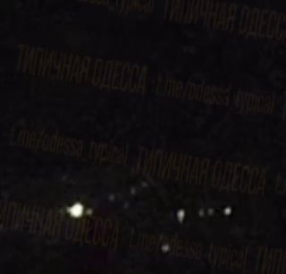 Массированные удары БПЛА и ракет по ряду областей Украины