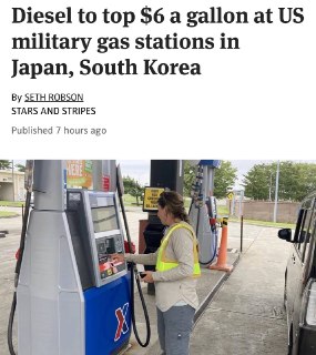 Цены на дизельное топливо для военных США в Японии и Южной Корее превысили 6 долларов за галлон
