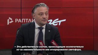 Глава Бюро нацбезопасности Польши обвинил Москву в возможной причастности к ж/д авариям в стране